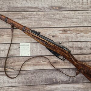 Nagant 1943 7,62x54 R Sammlerwaffe nummerngleich